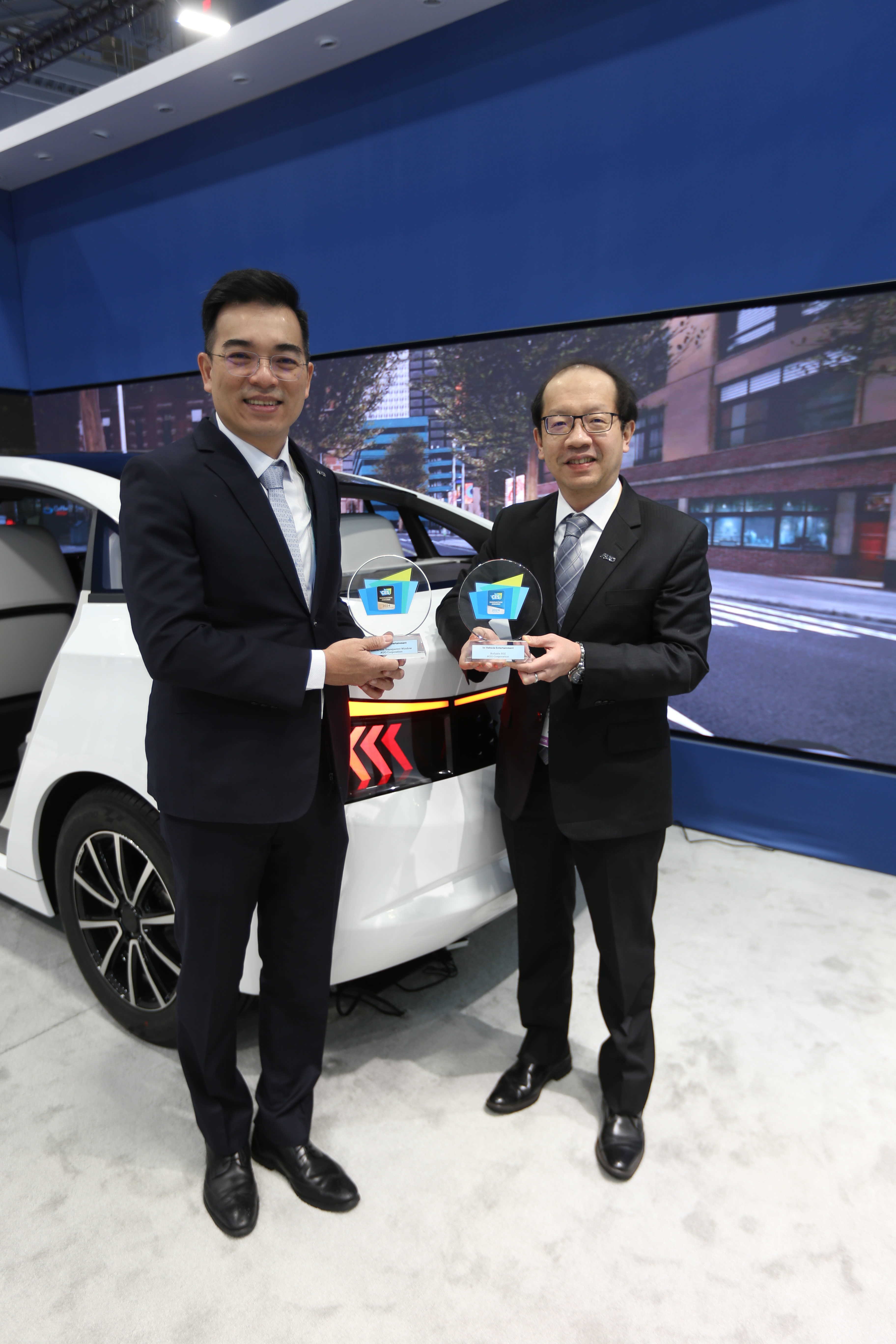 88BIFA以革命性突破的Micro LED車用顯示應用，榮獲CES 2024最佳創新獎、創新獎殊榮。圖左為88BIFA光電執行長暨總經理柯富仁、右為技術長廖唯倫